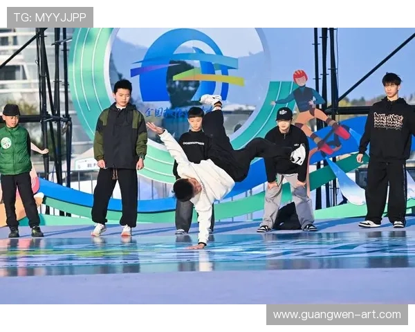 全国街舞大赛点评：北京极限运动队展现卓越团队协作与默契配合