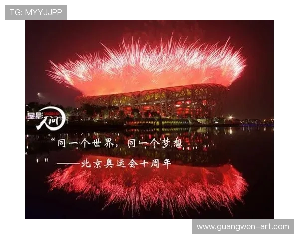 广州羽毛球队的奋进历程与奥运梦想的追逐之路