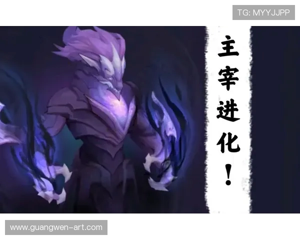 IG战队对决T1 王者之争再度上演 谁能主宰赛场荣耀之巅