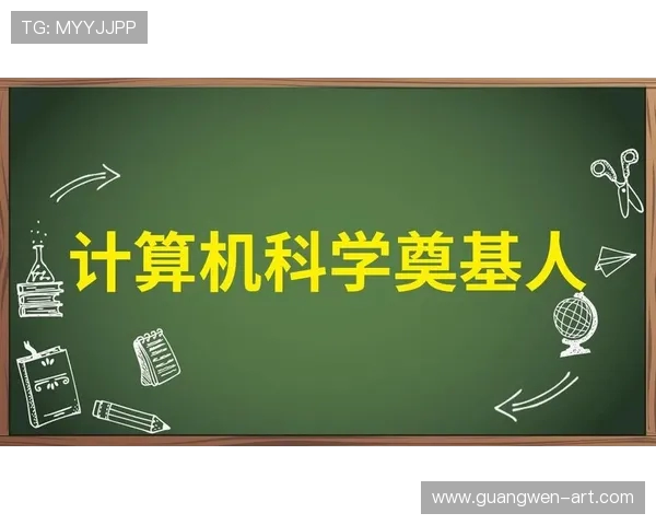 围绕国际体育竞赛精神探索竞技文化与团队合作价值深度解析实践启示