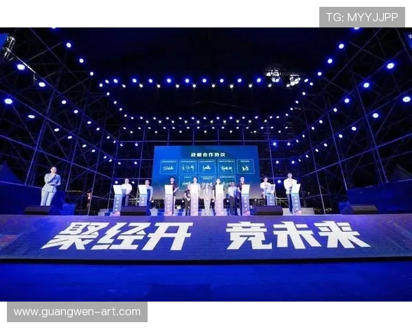 电竞产业崛起：全球赛事生态与玩家文化的深度融合与发展趋势分析