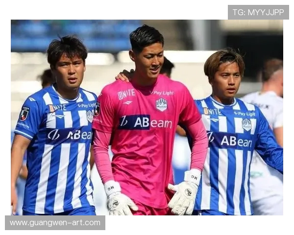 山形山神与德岛旋的激烈对决揭示了日本足球的魅力与潜力