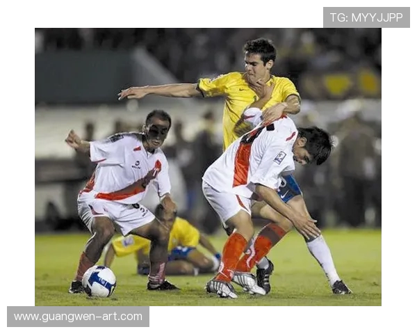 巴西与秘鲁激战决赛直播精彩瞬间全程回顾与分析